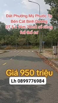 Đất nền Mỹ Phước, Bến Cát, Bình Dương 70m² giá 950 triệu - Sổ hồng riêng, đường nhựa rộng