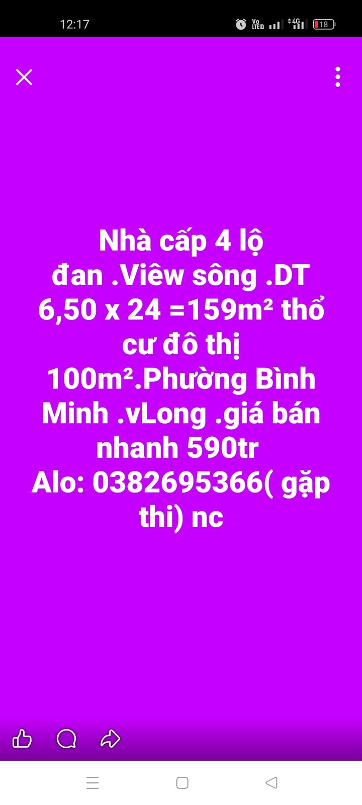 Nhà cấp 4 mặt tiền đường lộ đan tại Bình Minh, 159m² chỉ 590 triệu - Giá bán gấp!
