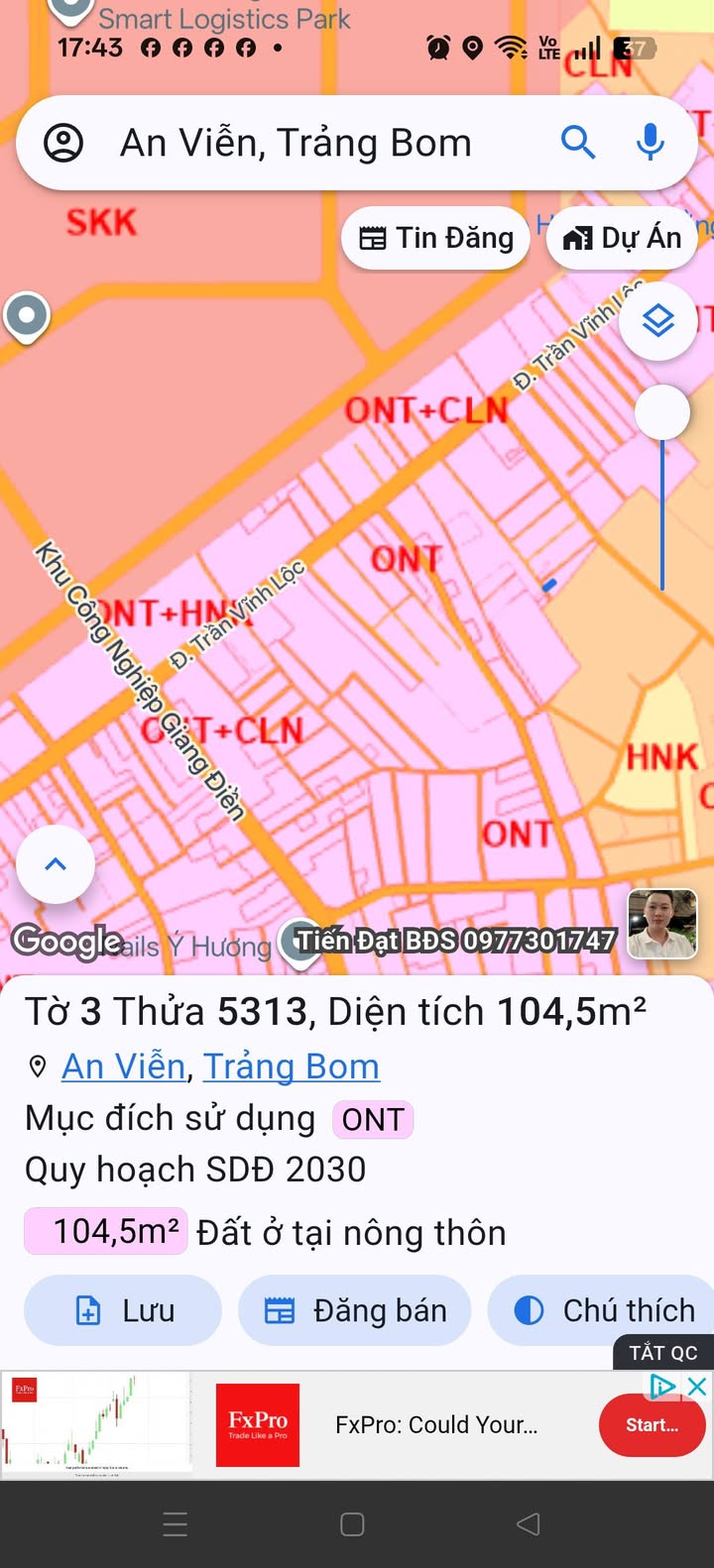 Đất nền An Viễn Trảng Bom 105m² giá chỉ 1 tỷ - Cơ hội đầu tư tuyệt vời!