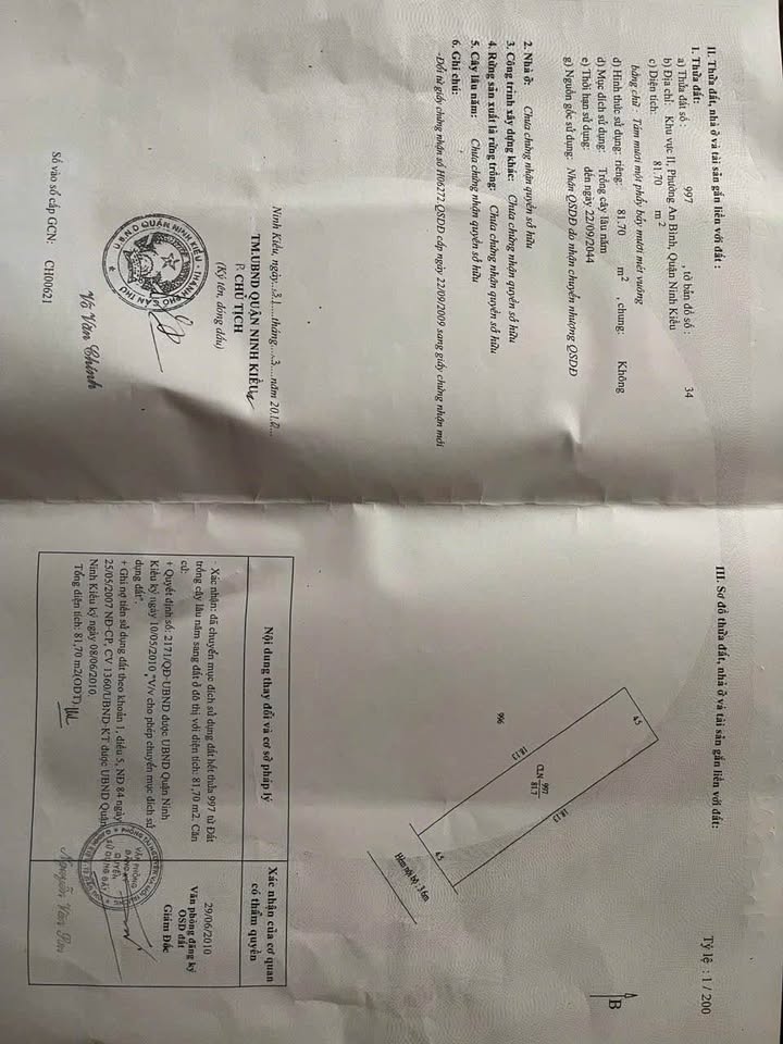 Nhà trệt 81m² hẻm 234 Hoàng Quốc Việt - Giá 2.4 tỷ thương lượng, ô tô vào tận nơi!