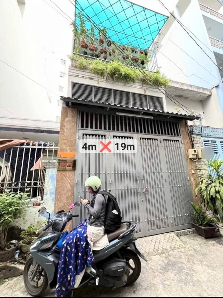 Nhà hẻm xe hơi 72m² Phan Huy Ích 7.5 tỷ - Sổ hồng chính chủ, thương lượng!