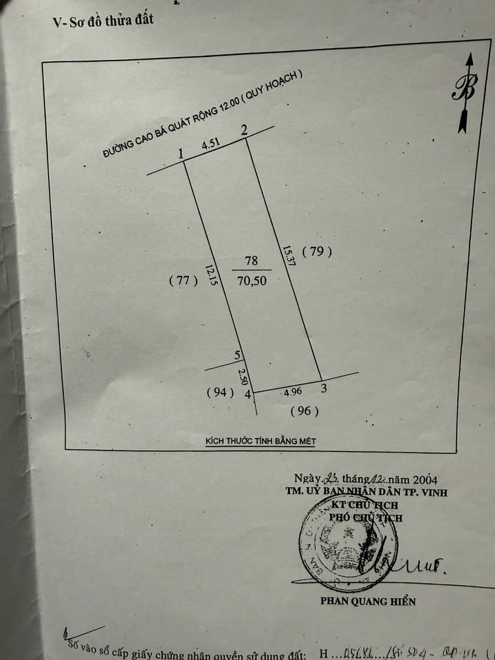 Đất nền mặt đường Cao Bá Quát, Trường Thi 70m² giá 5.5 tỷ - Nở hậu cực đẹp!