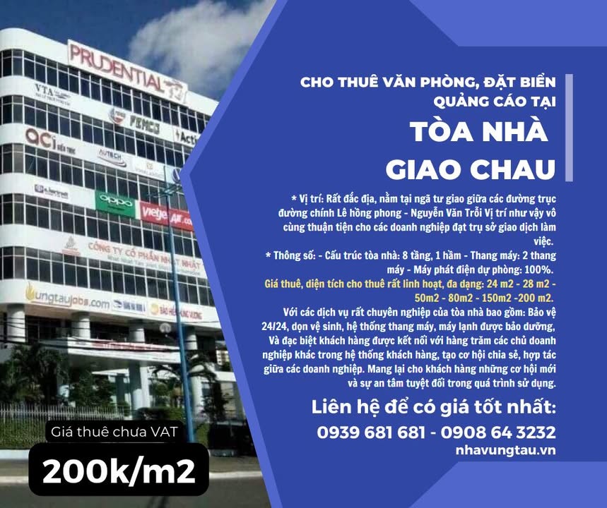 Văn phòng cho thuê tại Tòa nhà GIAO CHAU Vũng Tàu - Giá từ 4.8 triệu/tháng, cơ hội hợp tác tuyệt vời!