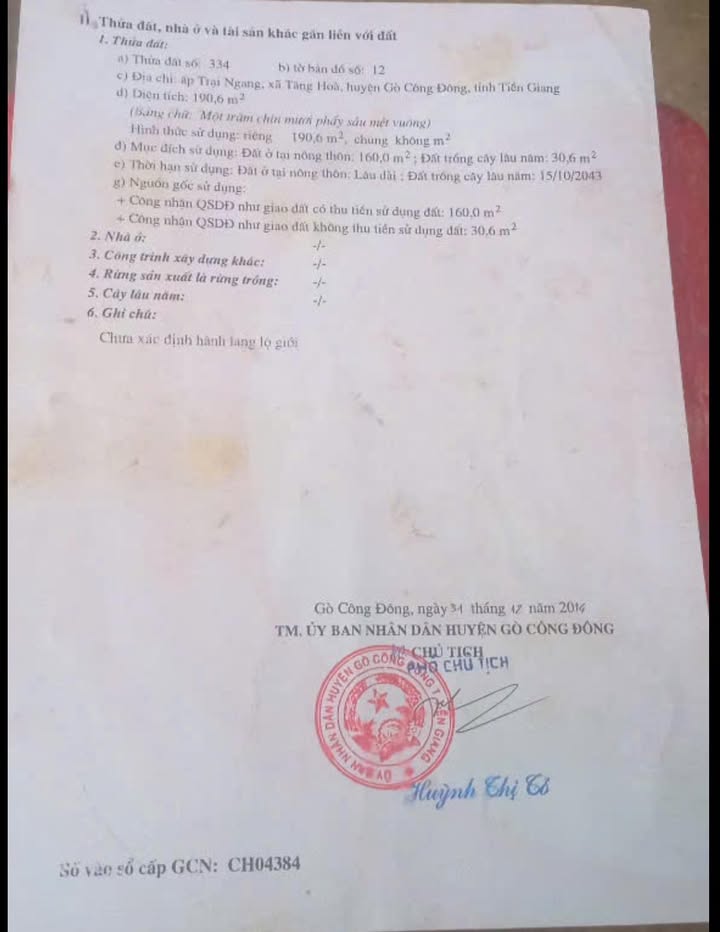 Nhà mặt tiền Nhựa liên Ấp 4m, Gò Công Đông 190.6m² chỉ 650 triệu - Giá tốt hiếm có!