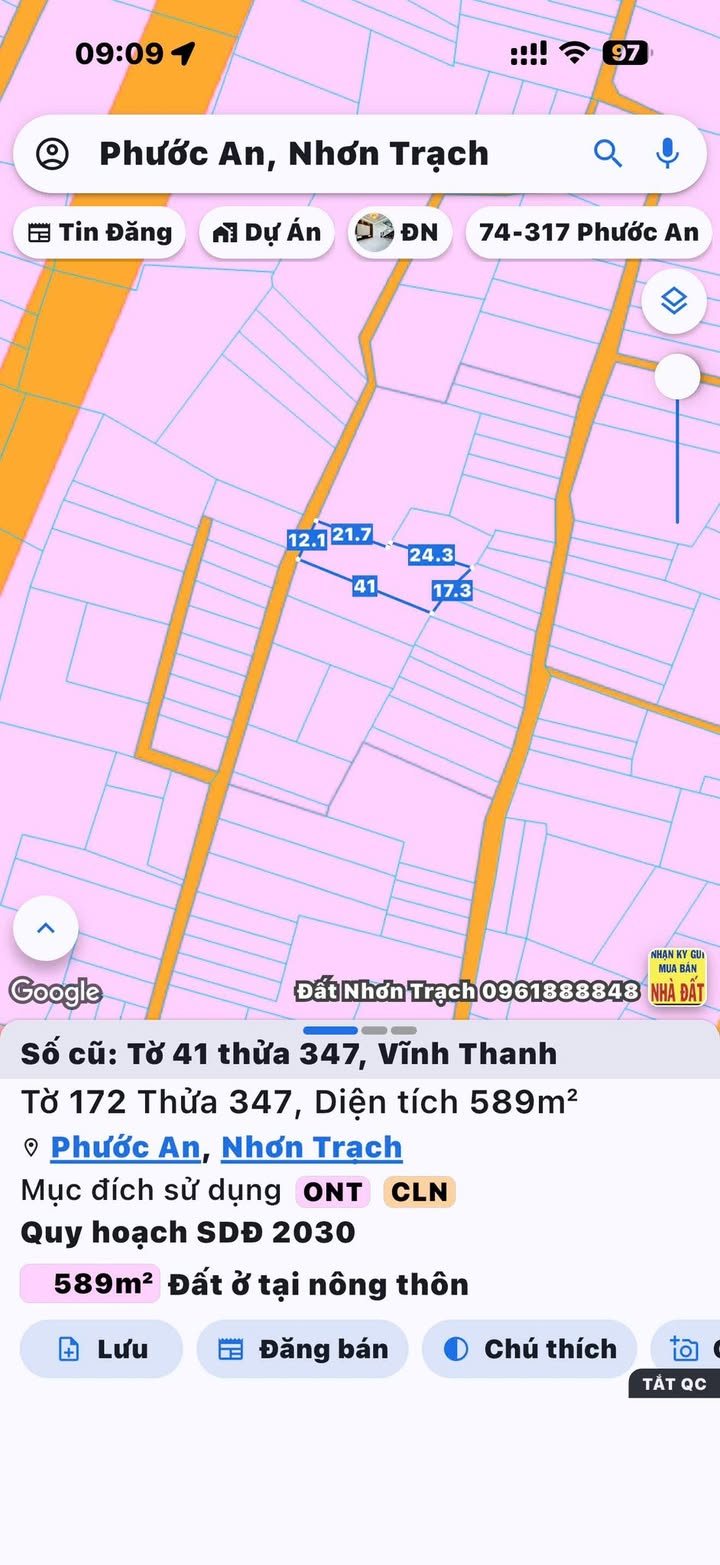 Đất nền Vĩnh Thanh Nhơn Trạch 589m² giá chỉ 7.2 tỷ - Cơ hội đầu tư tuyệt vời!