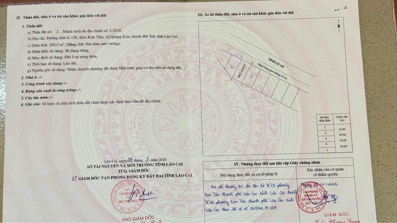 Đất 2 mặt tiền tại Bát Xát, Lào Cai 300m² - Vị trí đắc địa, kinh doanh thuận lợi!