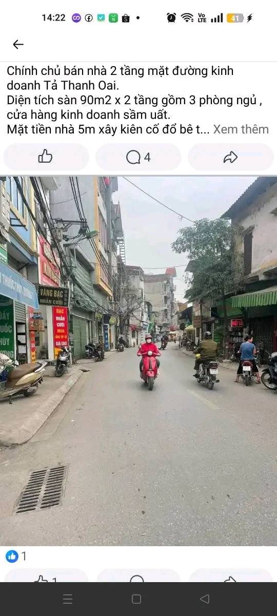 Cửa hàng cho thuê 3 tầng tại Tả Thanh Oai 38m² giá 10 triệu - Vị trí kinh doanh lý tưởng!