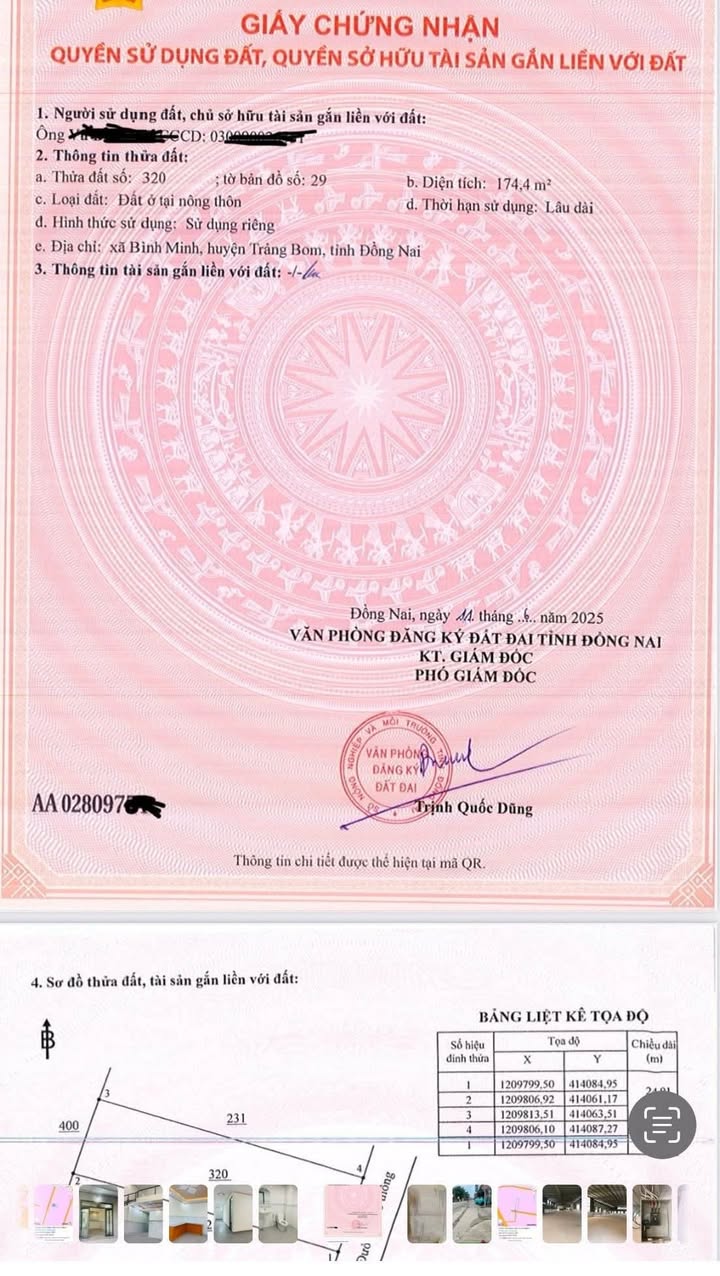 Đất thổ cư 175m² tại Trảng Bom, Đồng Nai giá 1 tỷ - Sổ đỏ chính chủ