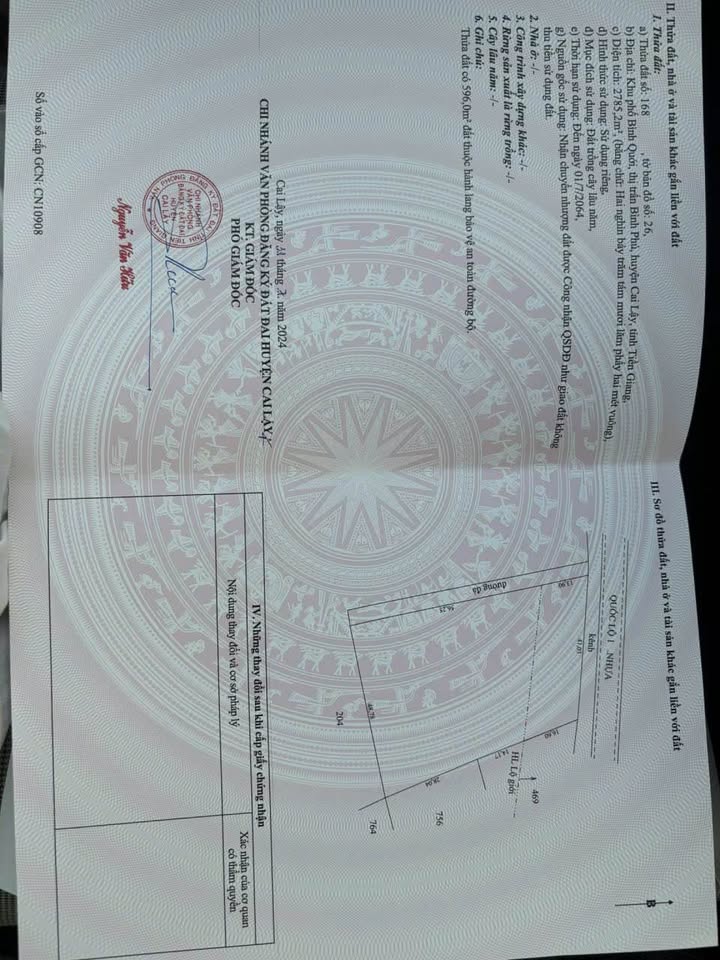 Đất nền mặt tiền Quốc Lộ 1A, Cai Lậy, Tiền Giang 2952m² - Giá chỉ 23 tỷ, cơ hội đầu tư tuyệt vời!