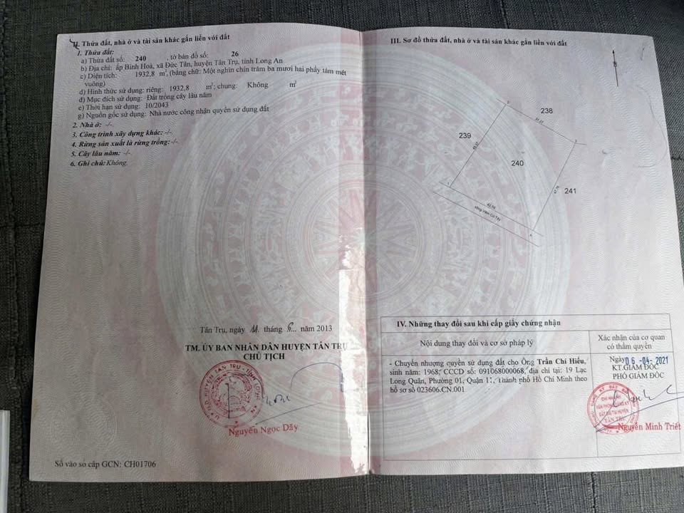 Lô đất đẹp 1000m² tại Long An chỉ 2.8 tỷ - Đầu tư sinh lời ngay!