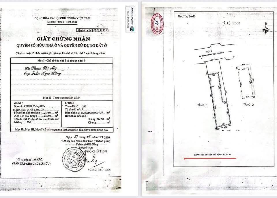 Đất nền đường Nguyễn Hoàng, quận Hải Châu, Đà Nẵng - Diện tích 214m² chỉ 1 tỷ - Cơ hội đầu tư hấp dẫn!
