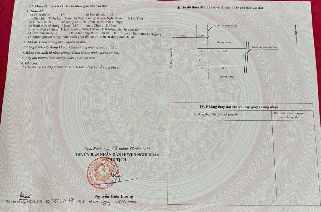 Đất kinh doanh mặt đường 8B Xuân Giang 210m² giá 7 tỷ - Đầu tư sinh lời ngay!