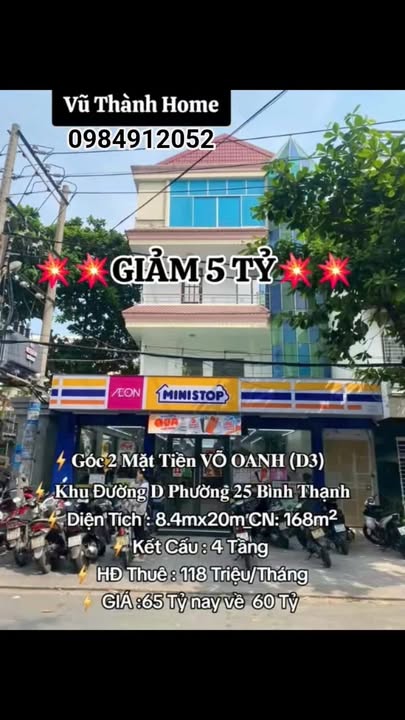 Bán gấp nhà 4 tầng mặt tiền Võ Oanh, Bình Thạnh - Giá chỉ 60 tỷ