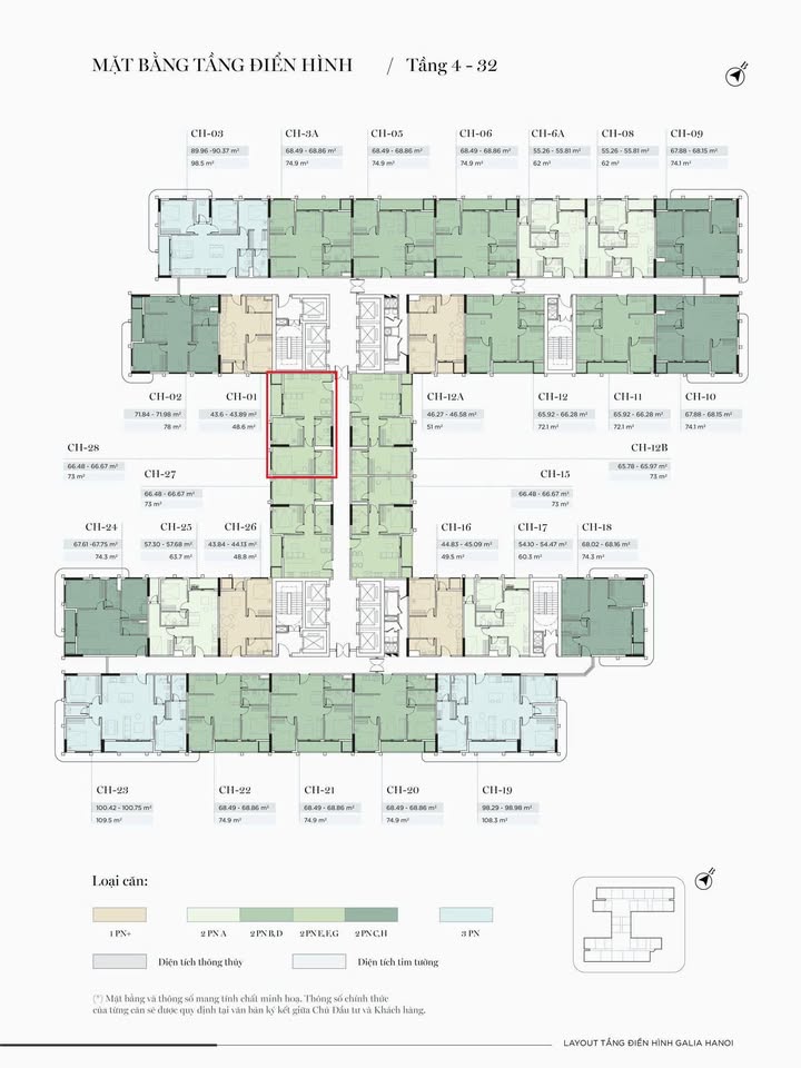 Căn hộ Galia Hoàng Mai 66.6m² giá thỏa thuận - View hồ điều hòa tuyệt đẹp!