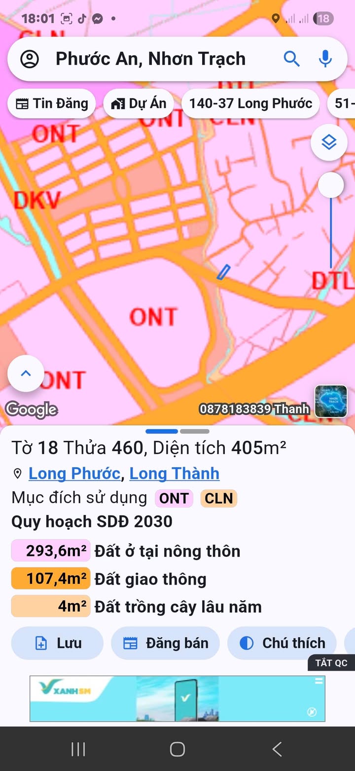 Đất mặt tiền kinh doanh Nhơn Trạch 400m² giá 100 tỷ - Cơ hội đầu tư sinh lời cao!