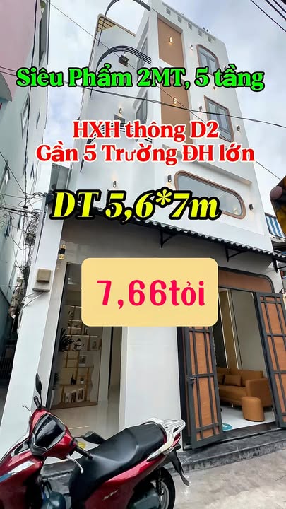 Nhà 5 tầng mặt tiền hẻm kinh doanh đường Xô Viết Nghệ Tĩnh 38m² giá 7.66 tỷ - Đầu tư sinh lời ngay!