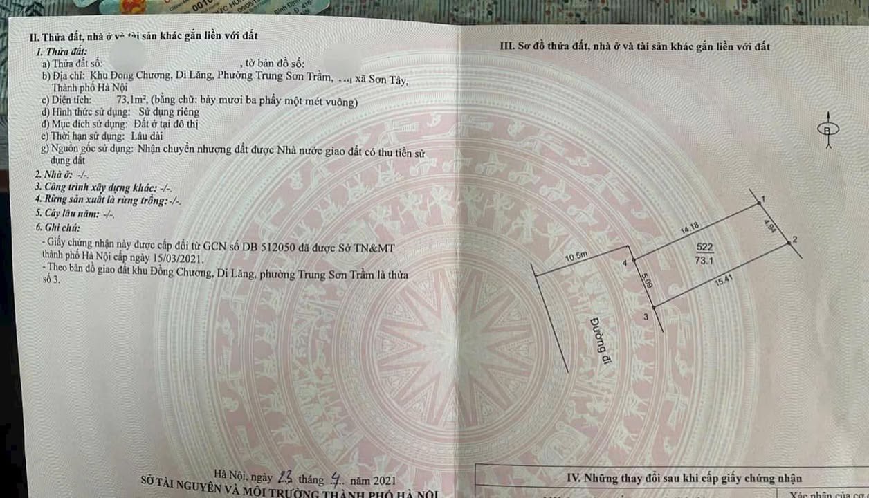 Đất nền Trung Sơn Trầm 73m² giá 2 tỷ - Đường rộng, vị trí thuận lợi!