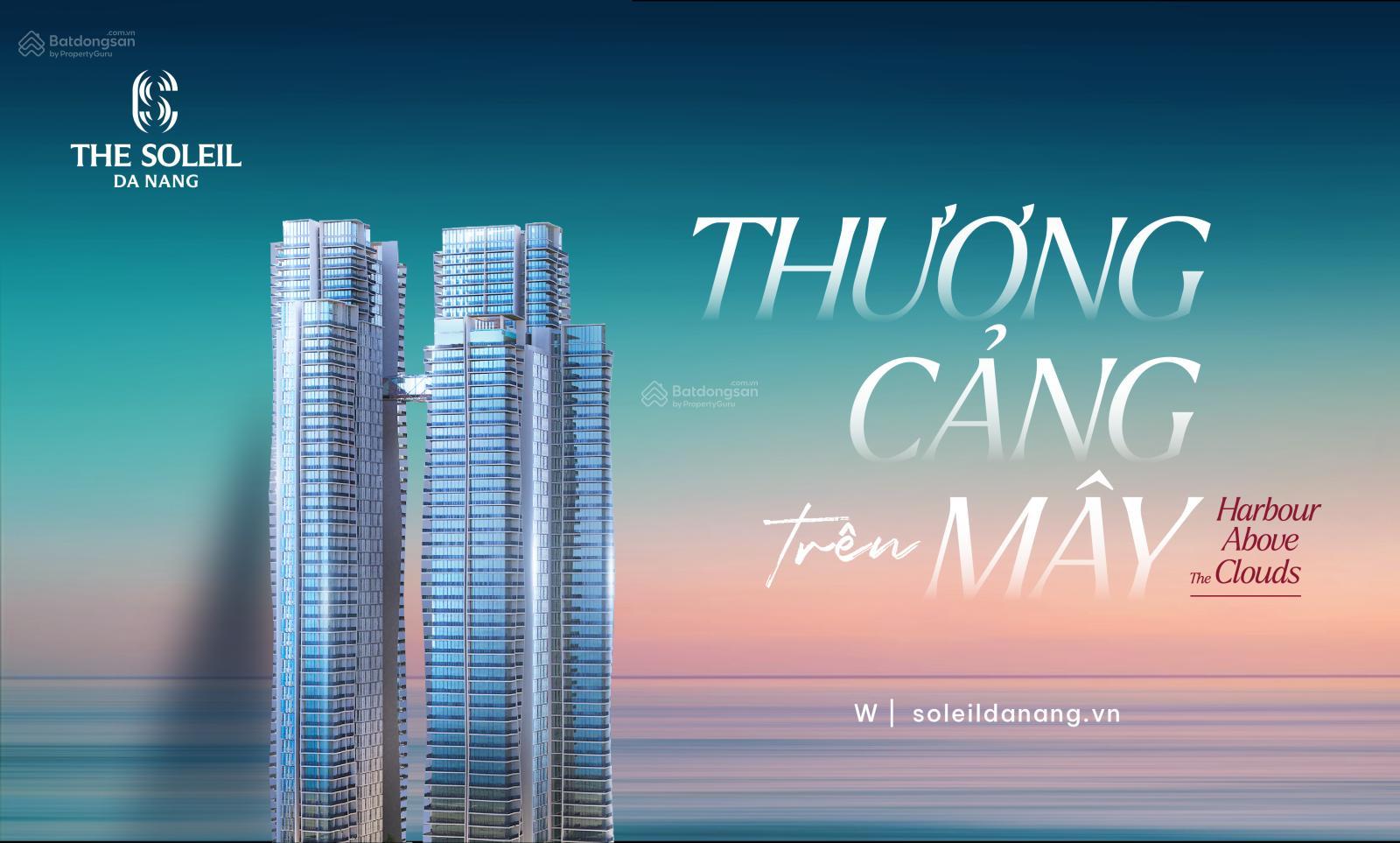 Căn hộ mặt biển Mỹ Khê Đà Nẵng 33m² giá 2,96 tỷ - Đầu tư sinh lời ngay!