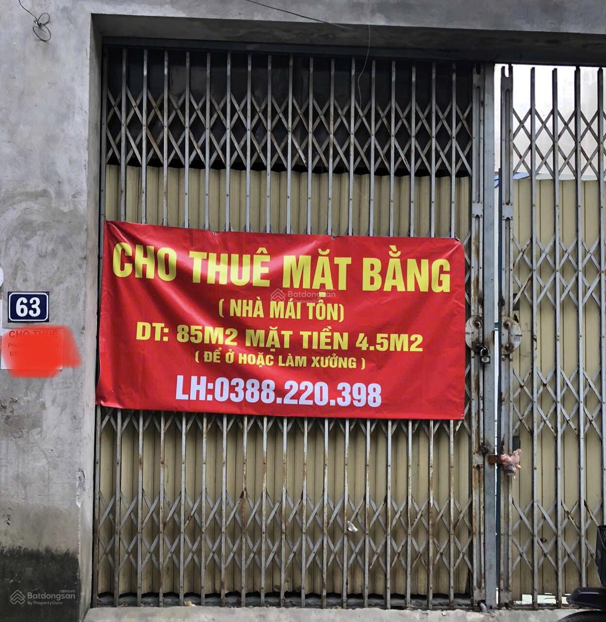 Cho thuê mặt bằng kinh doanh tại Xuân Phương, 85m² chỉ 8 triệu - Địa điểm lý tưởng cho mọi mô hình kinh doanh!