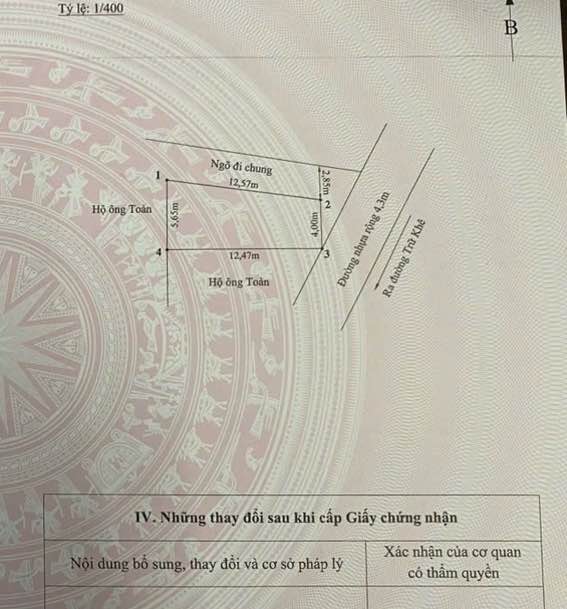 Đất nền mặt đường Đất Đỏ - Quán Trữ, Kiến An 60m² giá 3.2 tỷ - Đầu tư sinh lời!