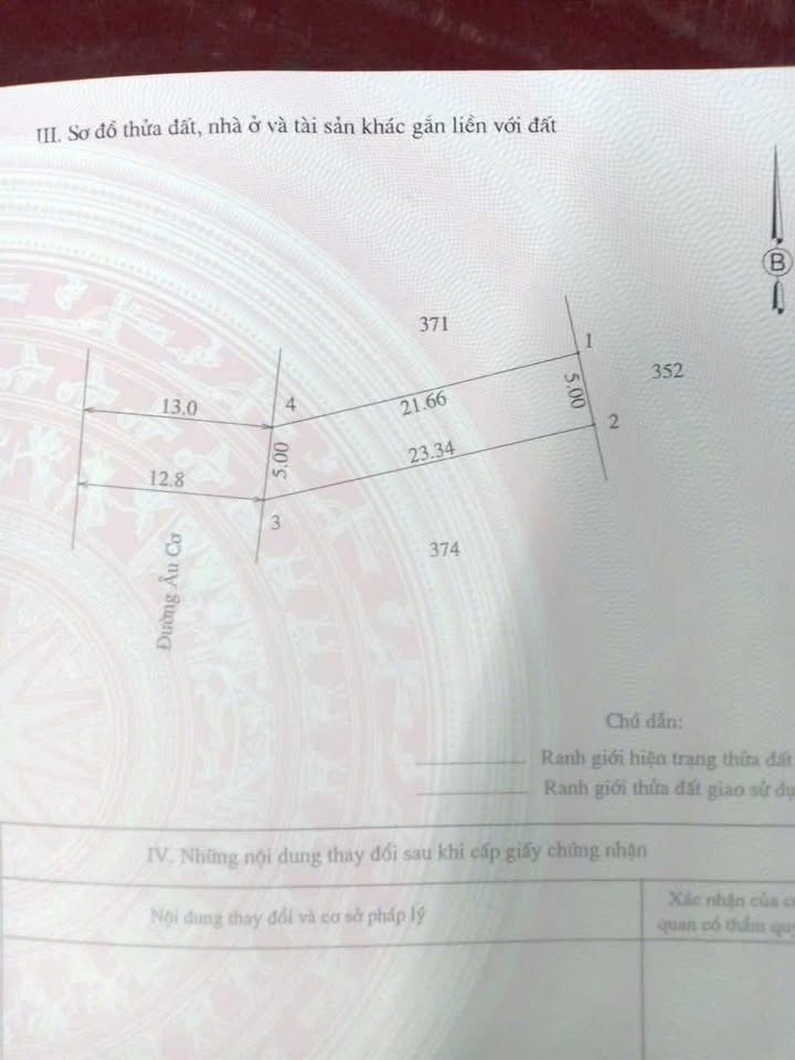 FrontHouse Âu Cơ Đông Hà 115m² giá 1.4 tỷ - Đường nhựa cao ráo, sạch đẹp!