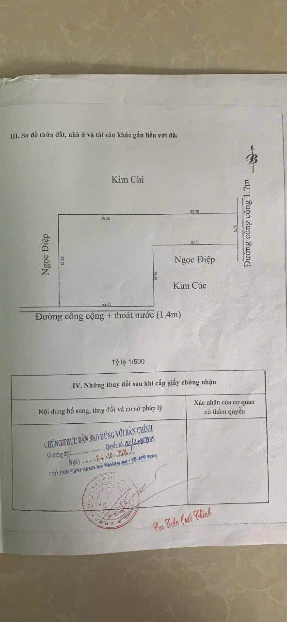 Đất nền 1118m² tại phường Trung An, Đồng Tháp - Mặt tiền 2 đường ô tô, giá 3.5 tỷ!