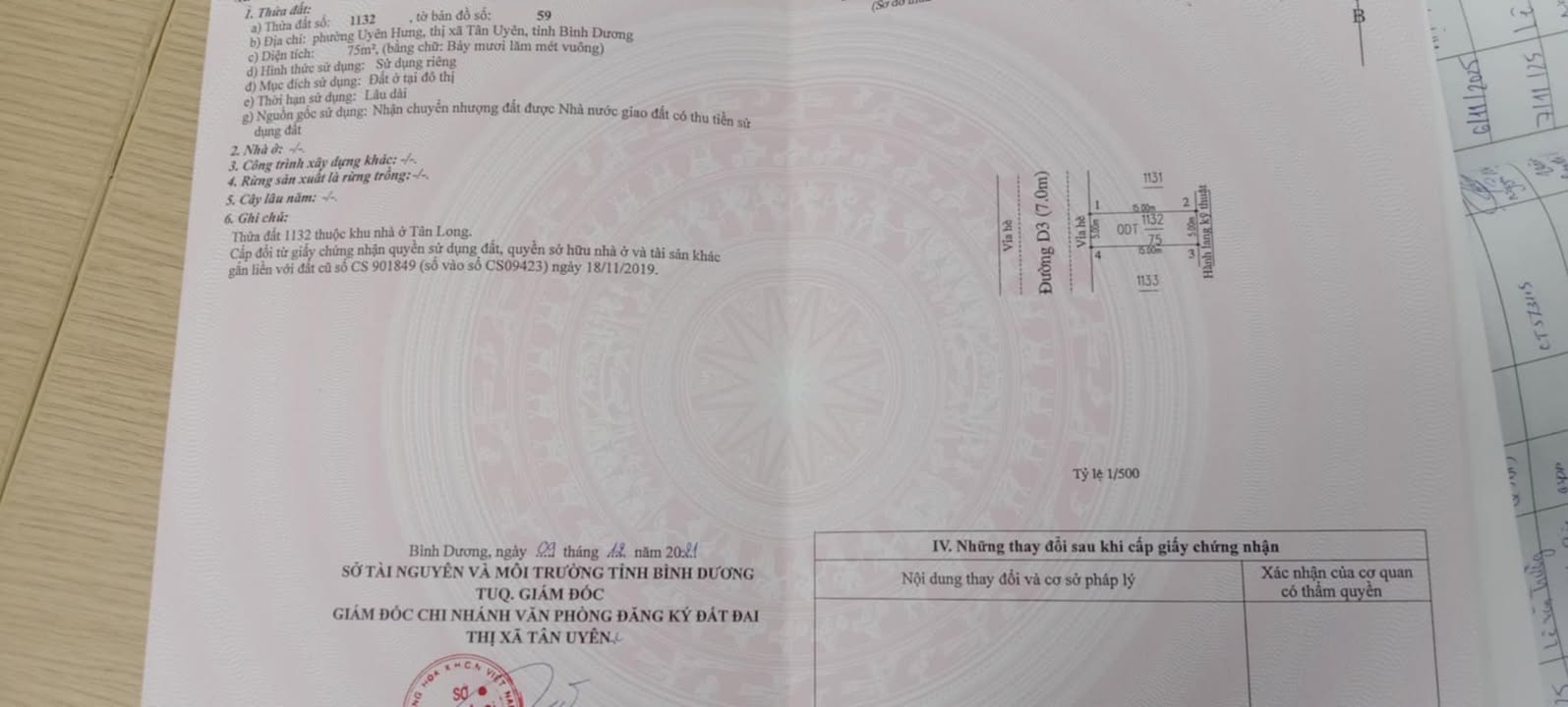 Đất nền chính chủ Uyên Hưng 75m² giá 1.3 tỷ - Cơ hội đầu tư tuyệt vời!