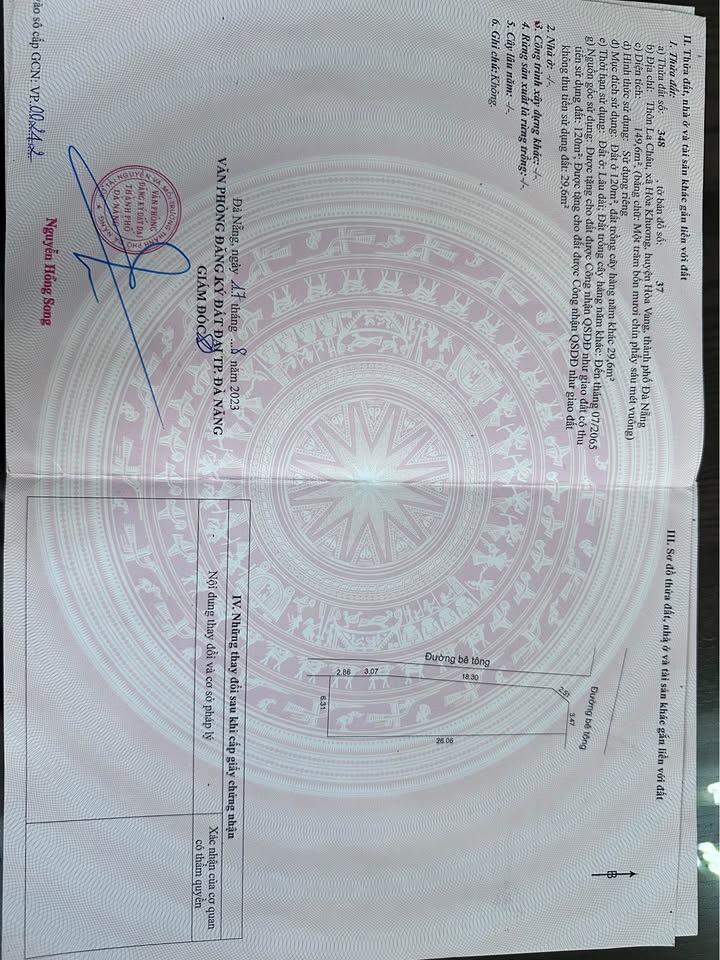 Đất nền Hòa Khương 150m² chỉ 800 triệu - Sổ hồng chính chủ ngay trong ngày!