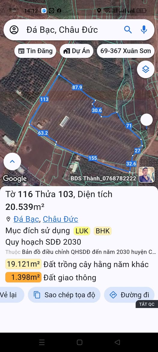 Đất 2 mẫu Nghĩa Thành, Châu Đức, Bà Rịa - Vũng Tàu, Giá 14 tỷ - Sổ đỏ chính chủ, mặt tiền đường nhựa!