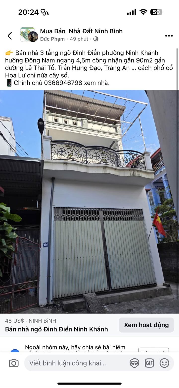 Nhà 3 tầng Đinh Điền, Ninh Khánh 89m² - Căn góc thông thoáng, gần phố cổ!