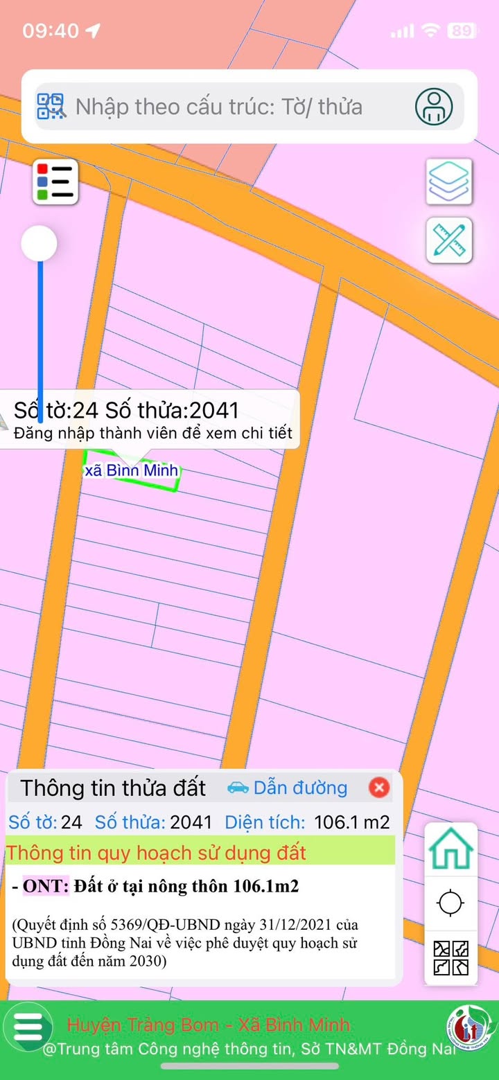 Đất nền Trảng Bom Đồng Nai 105m² giá 1.2 tỷ - Sổ đỏ chính chủ, thổ cư 100%!