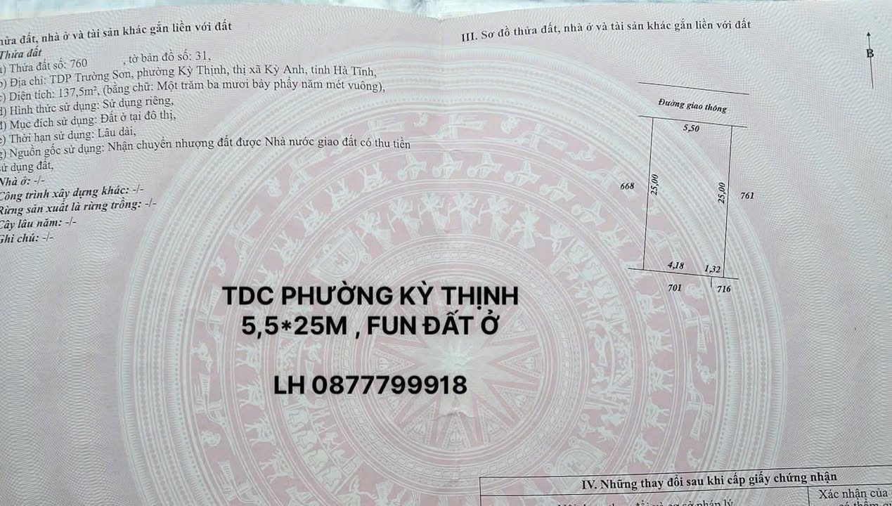 Đất đẹp Kỳ Thịnh, Kỳ Anh 137m² - Giá cả hợp lý, sổ đỏ chính chủ!