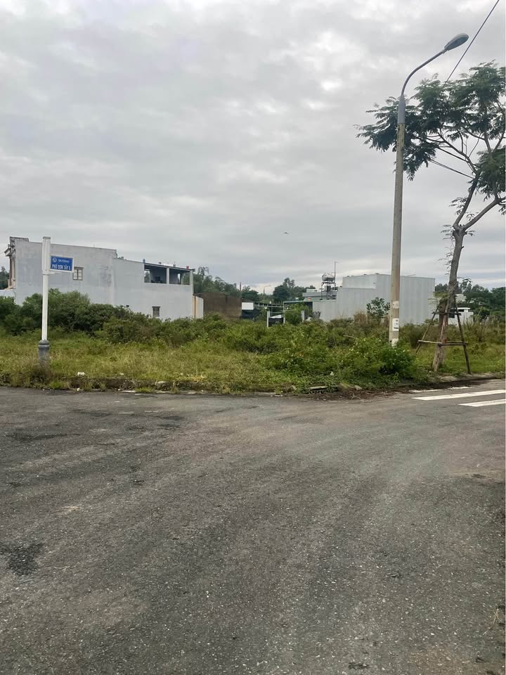 Đất nền Hòa Khương Đà Nẵng 150m² giá 2 tỷ - Đầu tư sinh lời ngay!