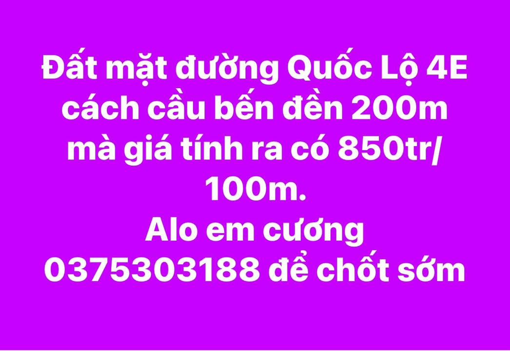 Đất mặt đường Quốc Lộ 4E, Bảo Thắng, Lào Cai 225m² giá 1.912 tỷ - Cơ hội đầu tư vàng!