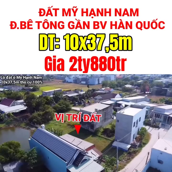 Đất thổ cư 100% tại Mỹ Hạnh Nam 375m² giá 2.88 tỷ - Sổ hồng chính chủ!