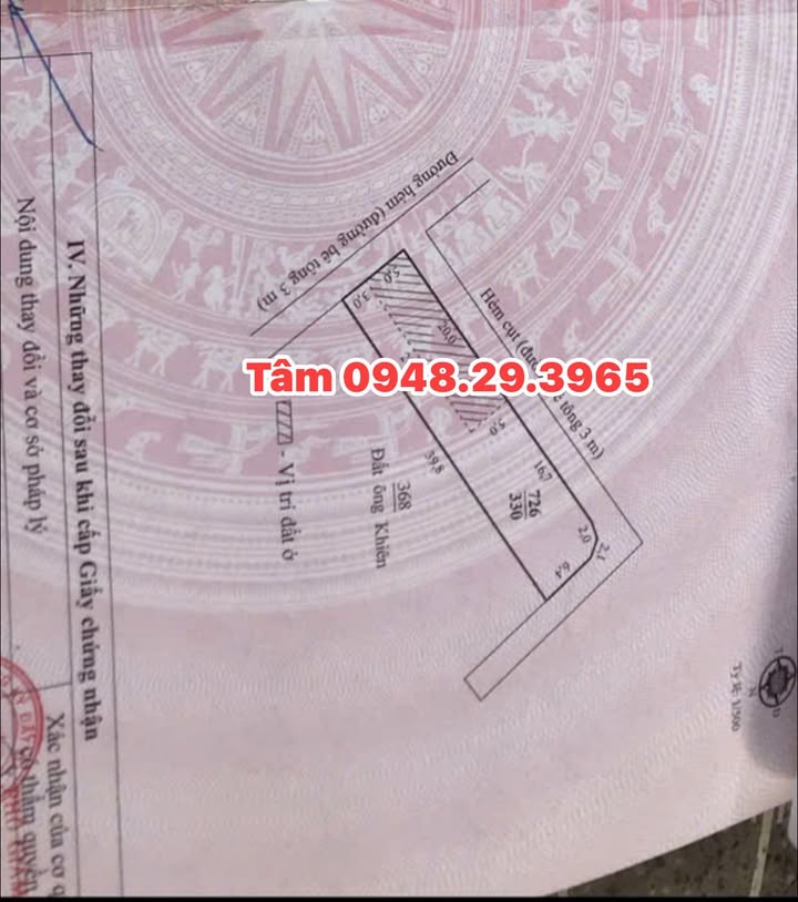 Đất thổ cư 320m² Đạ Tẻh, Lâm Đồng - Mặt tiền đẹp, giá chỉ 1.35 tỷ!