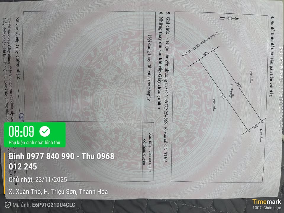 Lô đất Quốc lộ 47C, xã Dân Lực, Triệu Sơn, 154m² - Vị trí đắc địa gần trường cấp 3!