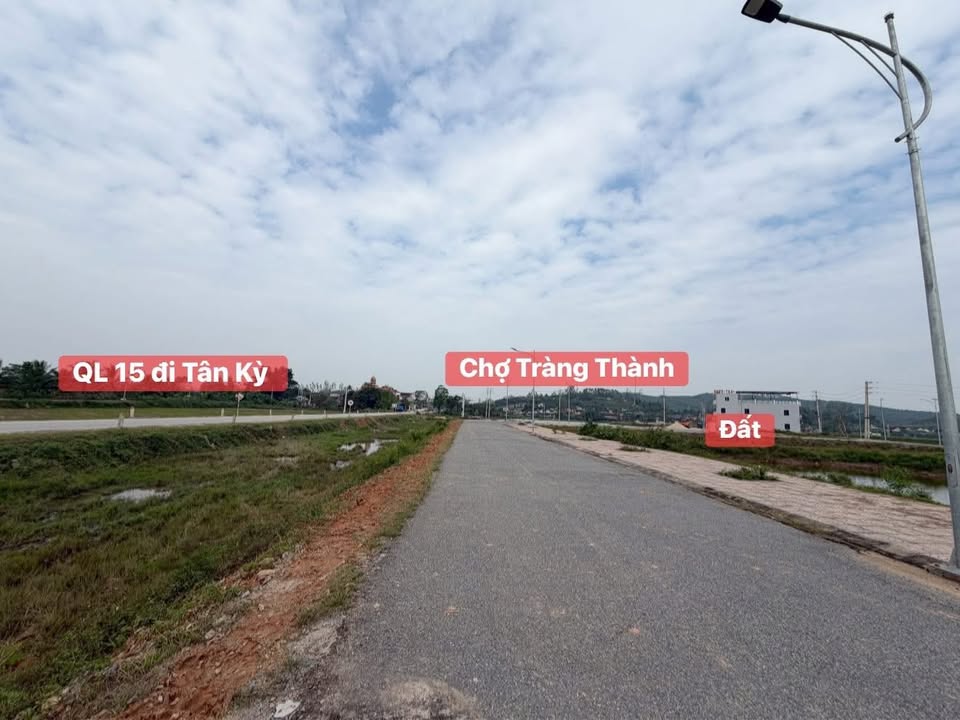 Đất nền 175m² xã Lương Sơn, huyện Đô Lương - Giá 3.1 tỷ - Phù hợp kinh doanh mọi loại hình!