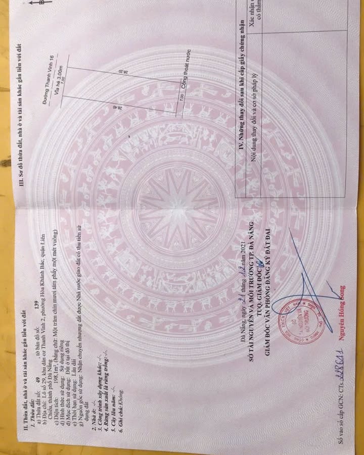 Đất nền Hòa Khánh, Liên Chiểu 200m² giá chỉ 3 tỷ - Cơ hội đầu tư tuyệt vời!