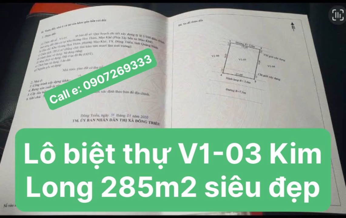 Lô đất Quảng Ninh 285m² giá 3.7 tỷ - Mặt tiền đẹp, vị trí đắc địa!