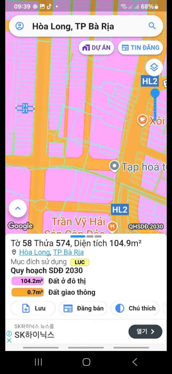 Đất nền Hòa Long, Bà Rịa 105m² giá chỉ 1.99 tỷ - Cơ hội đầu tư tuyệt vời!