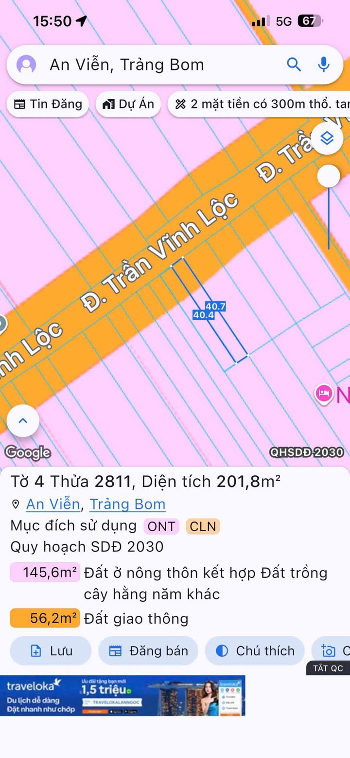 Đất nền An Viễn Trảng Bom 150m² giá 3 tỷ - Vị trí vàng kinh doanh!