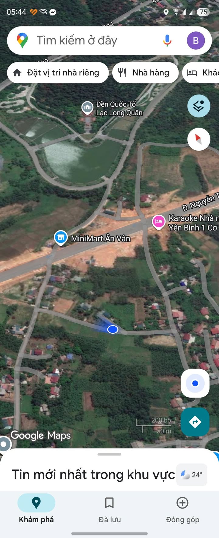 Đất thổ cư 1.6ha đường Nguyễn Tất Thành, Phú Thọ - Cơ hội đầu tư vàng!