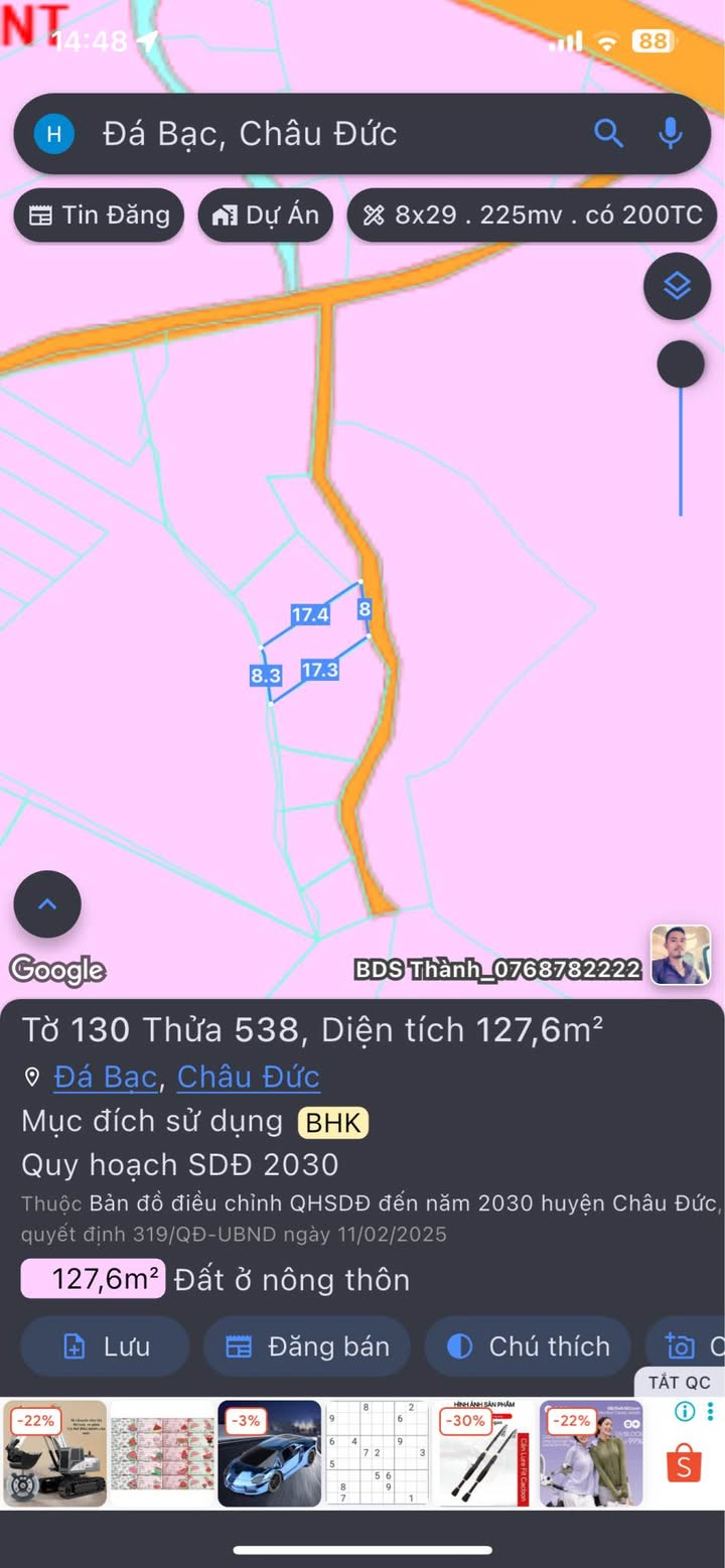 Đất nền Đá Bạc - Châu Đức 127m² giá chỉ 420 triệu - Sổ hồng chính chủ!