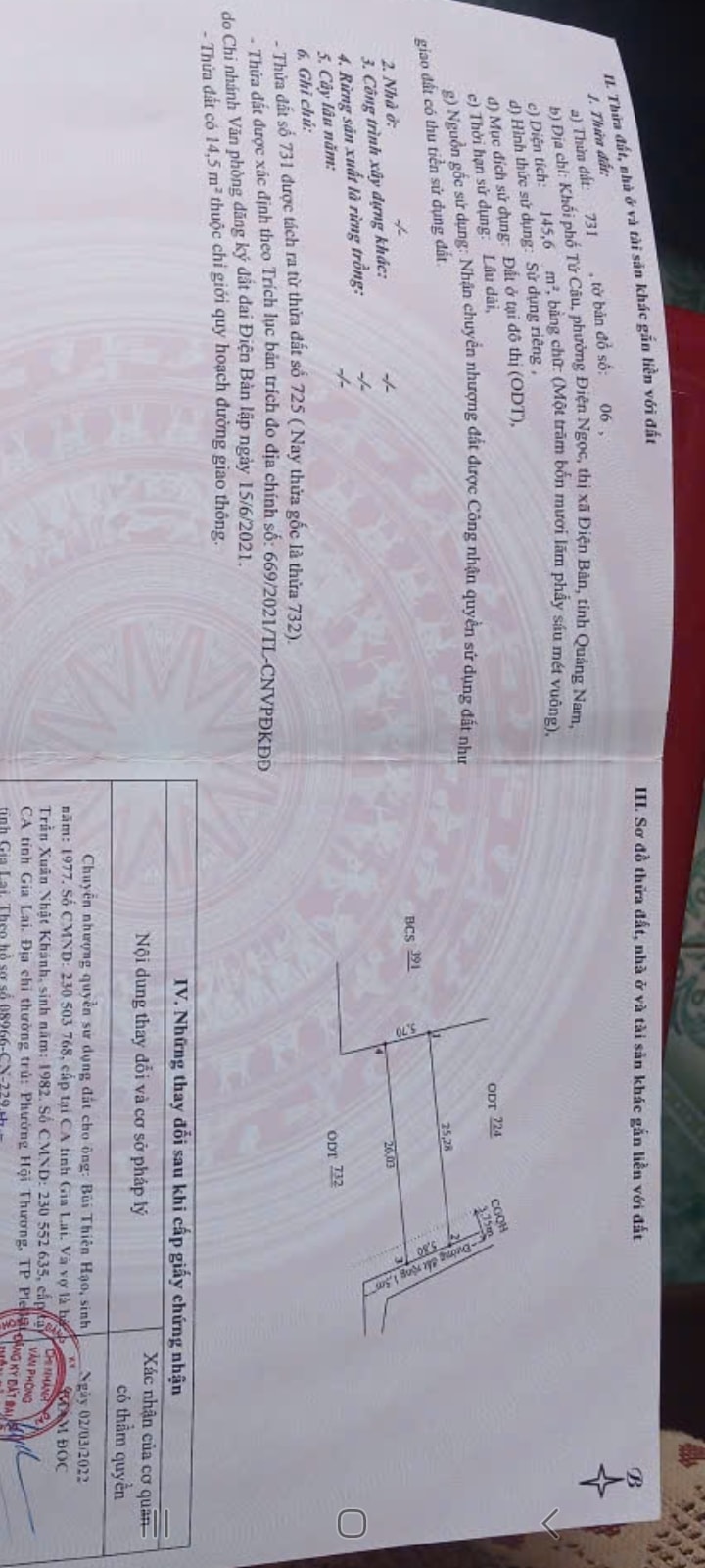 Đất nền Tứ Câu Điện Ngọc, Đà Nẵng 148.2m² giá chỉ 1.5 tỷ - Hướng Đông mát mẻ!