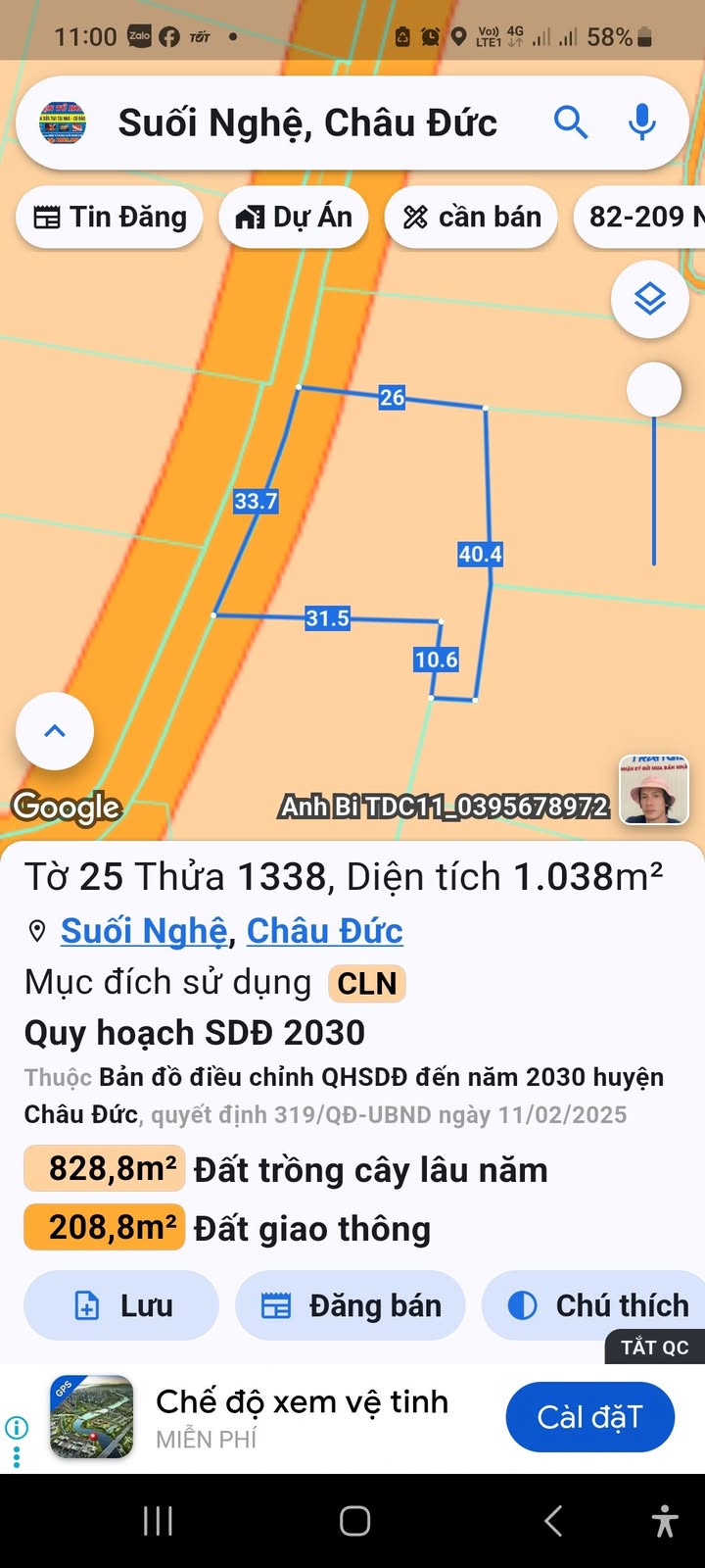 Đất nền 33.000m² mặt tiền đường nhựa Suối Nghệ, Châu Đức - Giá chỉ 1.65 tỷ!