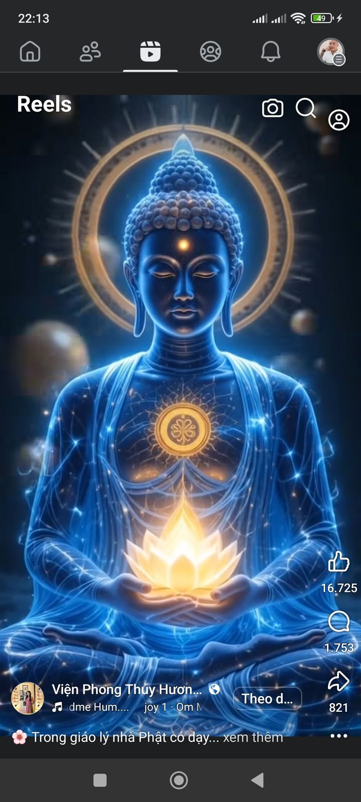 Đất Nghi Hải Cửa Lò 203m² - Giá Thỏa Thuận, Đường Bê Tông Rộng Rãi!