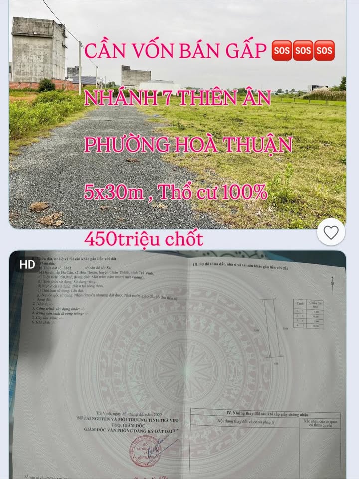 Đất nền Hòa Thuận Trà Vinh 150m² giá 450 triệu - Sổ hồng chính chủ!