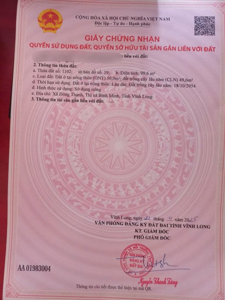 Đất nền Đông Thành, Bình Minh 99,6m² giá chỉ 350 triệu - Cơ hội đầu tư hấp dẫn!