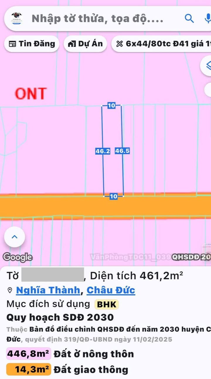 Đất nền đẹp khu Bàn Cờ, Đường 27 Nghĩa Thành, 450m² giá 2.5 tỷ - Tiềm năng sinh lời cao!